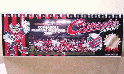20080217-00.jpg