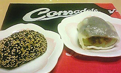 20080224-00.jpg