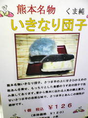 20080224-01.jpg