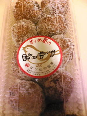 20080229-00.jpg
