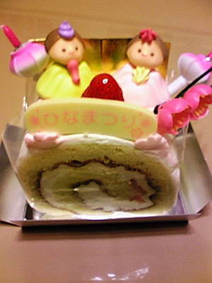 20080303-00.jpg