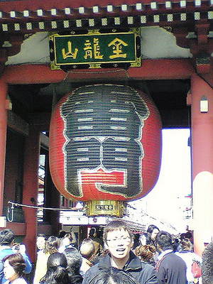 20080311-00.jpg