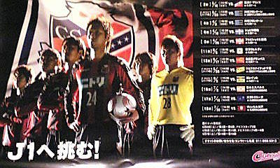 20080312-00.jpg
