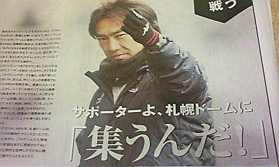 20080313-00.jpg