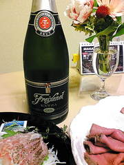 20080320-03.jpg