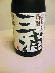 20080323-00.jpg