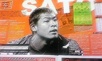 20080327-00.jpg