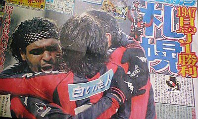 20080331-00.jpg