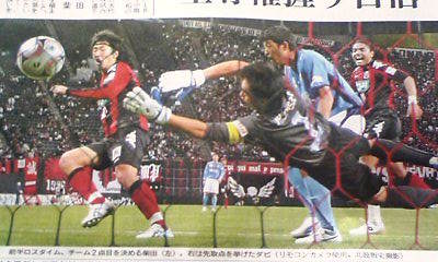 20080413-00.jpg