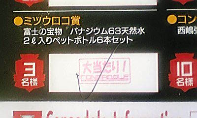 20080414-00.jpg