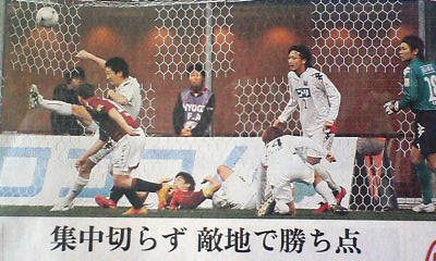 20080420-00.jpg