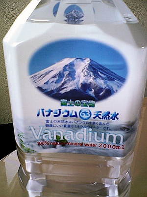 20080421-00.jpg