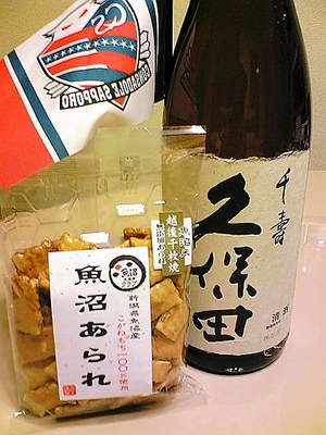 20080425-02.jpg
