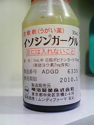 20080428-00.jpg