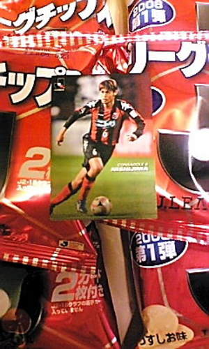 20080606-00.jpg