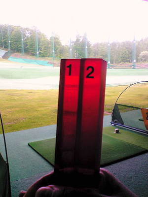 20080614-00.jpg