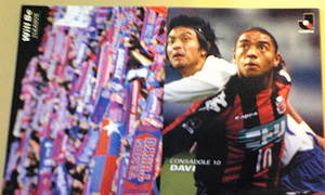 20080619-00.jpg
