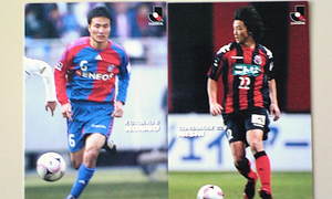 20080625-00.jpg