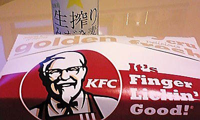 20080703-00.jpg
