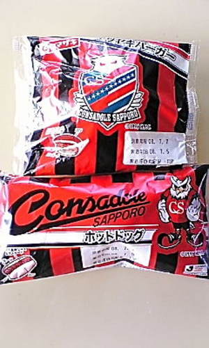 20080706-00.jpg