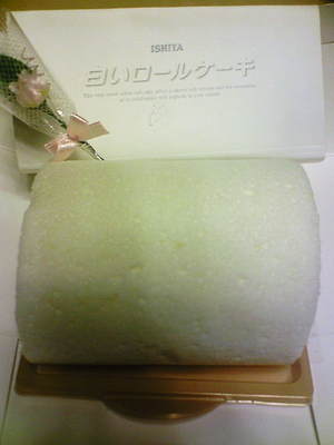 20080708-01.jpg