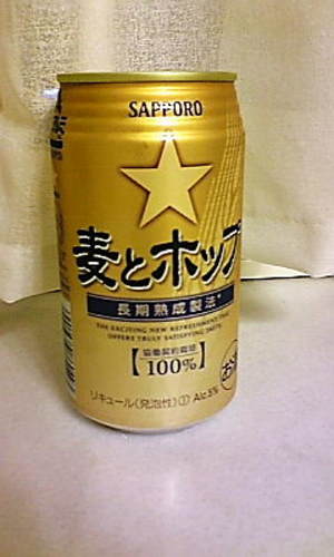 20080718-00.jpg