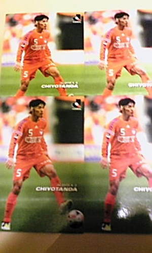 20080803-01.jpg