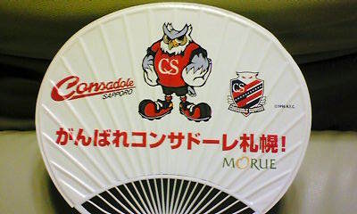 20080919-00.jpg