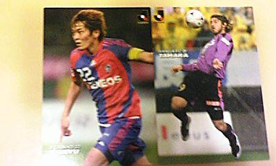 20080929-00.jpg