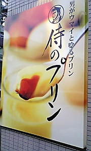 20081124-00.jpg