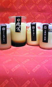 20081124-03.jpg