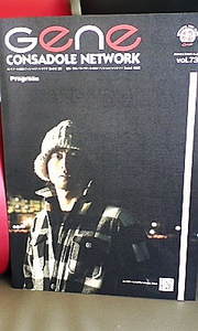 20081129-00.jpg