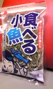 20081215-00.jpg