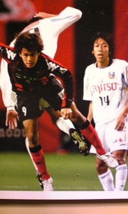 20081230-00.jpg