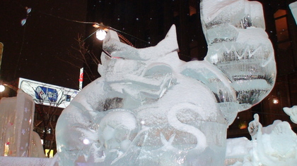 20090208-04.JPG