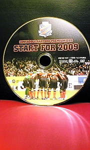 20090302-01.jpg