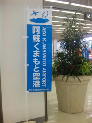 20090316-01.jpg