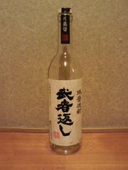武者返し
