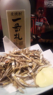 キリノと煮干