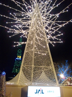 091219_191659.jpg