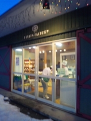 お店