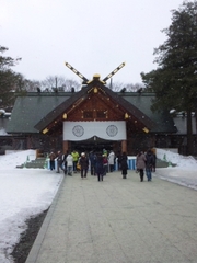 北海道神宮