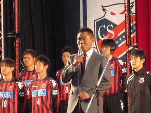 石さんの挨拶