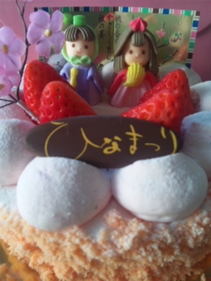 我が家のケーキ