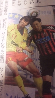 ミツの競り合い
