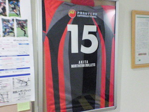 20070219-00.JPG