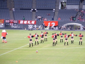 20070312-02.JPG
