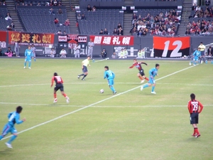 20070312-12.JPG