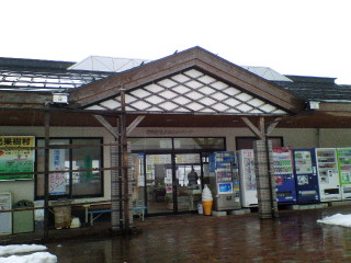 NEC_0410.jpg