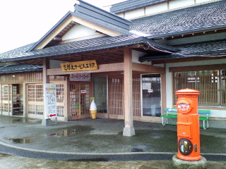 NEC_0411.jpg